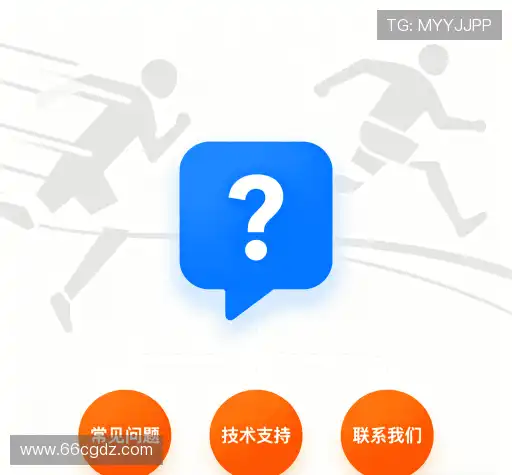 问题速查